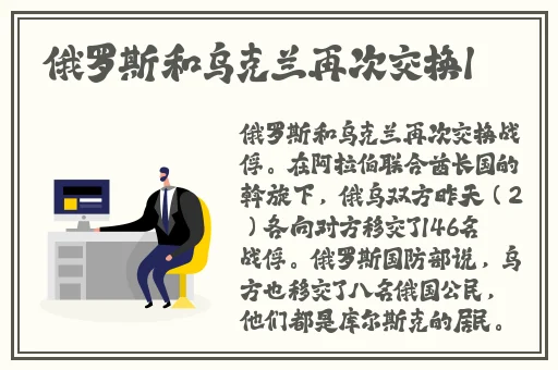 打扑克app软件开发下载免费