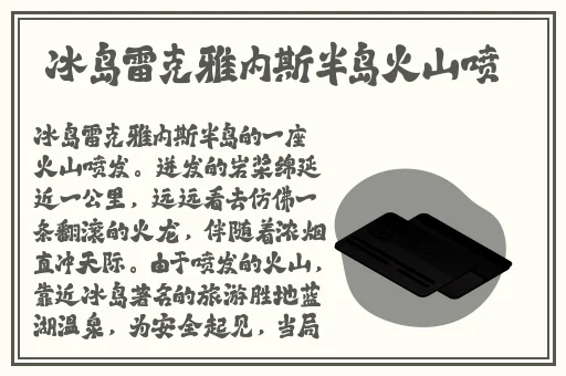 51吃瓜今日吃瓜必吃