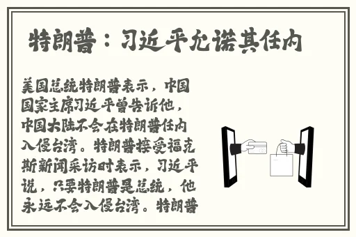 蝴蝶传媒app