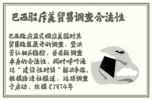 曰本久久免费精品