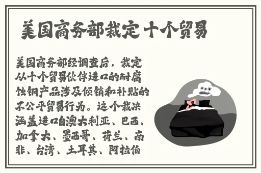 13000部幼儿破解