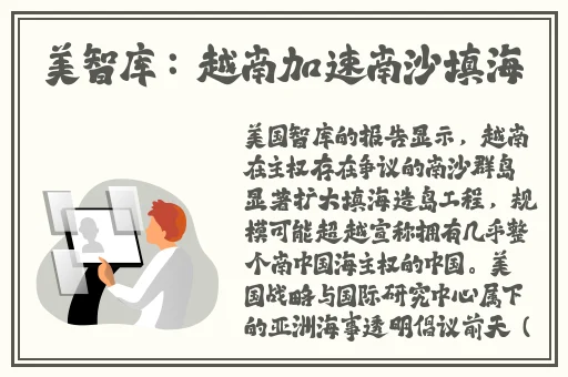 被两个男人舔吃我bb
