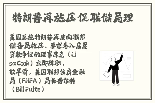 欧洲尺码日本尺码专线